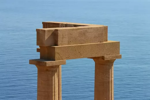 כדורעף הוא לא קשה כמו שהוא נראה